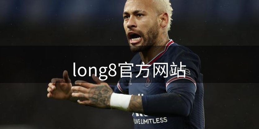 平台核心价值
